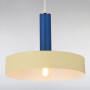 Зображення Люстра підвісна Light House LS-15358 BEIGE-INDIGO бежевийИМ Light-Deco1