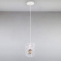 Зображення Люстра підвісна Light House NM-15296-M WH білийИМ Light-Deco