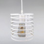 Зображення Люстра підвісна Light House NM-15296-M WH білийИМ Light-Deco1