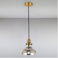 Люстра подвесная Light House LS-14827-1 SL серая