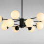 Зображення Люстра молекула підвісна Light House LS-14858-12 BK + WH чорна ИМ Light-Deco 1 