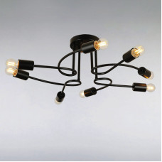 Люстра стельова молекула Light House LS-13910/8 BK чорний