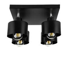 Люстра потолочная Light House SRS-16081/4 черный