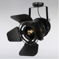 Світильник стельовий Light House LS-13997 BK чорний