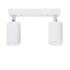 Светильник потолочный Chime GU10 L90-2 White белый (1548) Светильник потолочный Chime GU10 L90-2 White белый (1548)