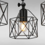 Зображення Люстра стельова Light House LS-16093/5 BK чорна ИМ Light-Deco 3 