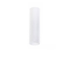 Светильник потолочный Chime GU10 SP200 White Белый (1483) Светильник потолочный Chime GU10 SP200 White Белый (1483)