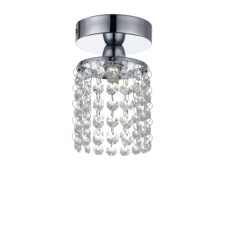Люстра потолочная Light House MX-16099/1 хром