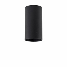 Светильник потолочный Chime GU10 SP90 Black Черный (1551) Светильник потолочный Chime GU10 SP90 Black Черный (1551)