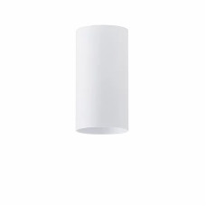 Светильник потолочный Chime GU10 SP90 White Белый (1552) Светильник потолочный Chime GU10 SP90 White Белый (1552)