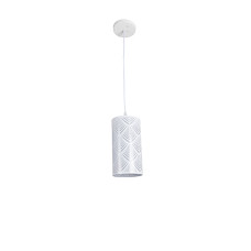Люстра підвісна з абажуром Light House SRS-16115/1Н білий