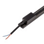 Зображення Запчастина до шинопроводу 780TCB-G02 BK ИМ Light-Deco 1 