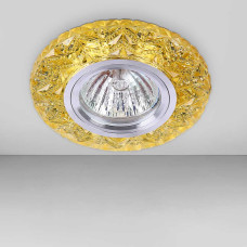Світильник точковий вбудований levistella 705A13 жовтий
