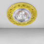 Зображення Світильник точковий вбудований levistella 705A43 жовтий ИМ Light-Deco 