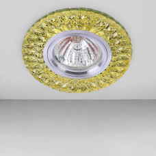 Світильник точковий вбудований levistella 705A63 жовтий