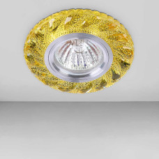 Світильник точковий вбудований levistella 705A73 жовтий