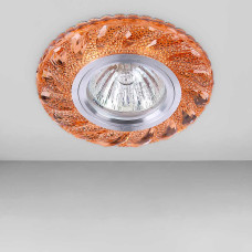 Світильник точковий вбудований levistella 705A75 червоний