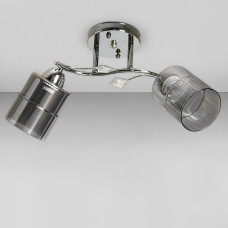 Люстра стельова Light House SC-18693/2 CR 450*180*250 хром, плафон сірий 