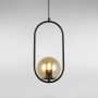 Зображення Люстра підвісна куля Light House LS-17190-1 BK+BR чорна, плафон бурштиновий ИМ Light-Deco 1 
