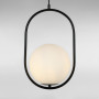 Изображение Люстра подвесная шар Light House LS-18127-1 BK+WH черная, плафон белый ИМ Light-Deco 1 