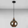 Зображення Люстра підвісна куля Light House LS-18599-1 BK(200) чорна, плафон чорний  ИМ Light-Deco 