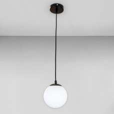 Люстра підвісна куля Levistella 756PR150F-1 BK+WH чорна, плафон білий 