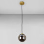 Зображення Люстра підвісна куля Levistella 756PR150F-1 BRZ+BK бронза, плафон чорний  ИМ Light-Deco 