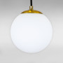 Зображення Люстра підвісна куля Levistella 756PR150F-1 BRZ+WH бронза, плафон білий  ИМ Light-Deco 1 