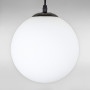 Зображення Люстра підвісна куля Light House LS-18601F-1 BK+WH чорна, плафон білий  ИМ Light-Deco 1 