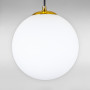 Зображення Люстра підвісна куля Light House LS-18601F-1 BRZ+WH бронза, плафон білий  ИМ Light-Deco 1 