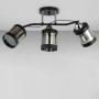 Зображення Люстра стельова лофт Light House SC-18610/3 BK+CR 460*170*240 чорна + хром ИМ Light-Deco 