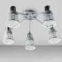 Зображення Стельова люстра Light House DL-18567/5 сіра плафон з перфорацією ИМ Light-Deco 