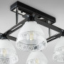 Зображення Люстра стельова Light House DL-18569/4 чорна + хром, плафон білий  ИМ Light-Deco 1 