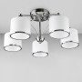 Зображення Люстра стельова Light House DL-18573/5 хром, плафон білий  ИМ Light-Deco 