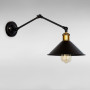 Зображення Настінний світильник Бра Light House LS-18585F-1 BK чорний + золото ИМ Light-Deco 