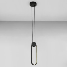 Люстра підвісна світлодіодна Light House LS-18650 BK LED 6W 2700K чорна