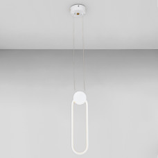 Люстра підвісна світлодіодна Light House LS-18650 WH LED 6W 2700K біла