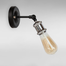 Настінний світильник Бра Light House LS-18718-1 chrome чорний + хром