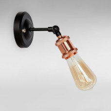 Настінний світильник Бра Light House LS-18723-1 rose gold чорний + рожеве золото