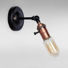 Настінний світильник Бра Light House LS-18728-1red old copper чорний + стара мідь червона