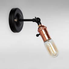 Світильник настінний Бра Light House LS-18729-1 rose gold чорний + рожеве золото