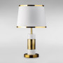 Зображення Настільна лампа з абажуром Light House DL-18764/1T латунь + білий, абажур білий  ИМ Light-Deco 