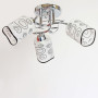 Зображення Стельова люстра Light House SH-18157/3 CR 470*470*240 хром ИМ Light-Deco 