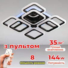 Люстра стельова LED з диммером та RGB з підсвічуванням Light House SL-18185/4+4C BK+RGB 144W DIMMER 3000-6000 H120*L450*W450 чорна