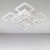 Стельова люстра LED з димером Light House SL-18185/4+4B WT 192W DIMMER 3000-6000 H120*L600*W600 біла