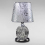 Зображення Настільна лампа з абажуром Light House SG-18207/1T CH+ZZ+SHADE H350*D200 чорний хром ИМ Light-Deco 