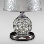 Зображення Настільна лампа з абажуром Light House SG-18209/1T CH+ZZ+SHADE H310*D200 хром ИМ Light-Deco 1 