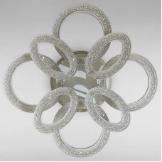 Стельова люстра LED з підсвічуванням Light House SC-18214/4+4C WH+PK/BU/PL 256W+20W 2.4G Ф700*140 біла