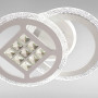 Зображення Люстра стельова LED без пульта Light House SC-18241/2C WH 3000-6500K 64W+14W 390*270*120 біла ИМ Light-Deco 1 
