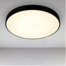 Люстра стельова світлодіодна Light House LS-17081 BK LED 2x36W чорна